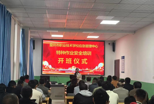 贵州红果经济开发区职业技术学校阅读区