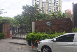广州市荔湾区林凤娥小学阅读区