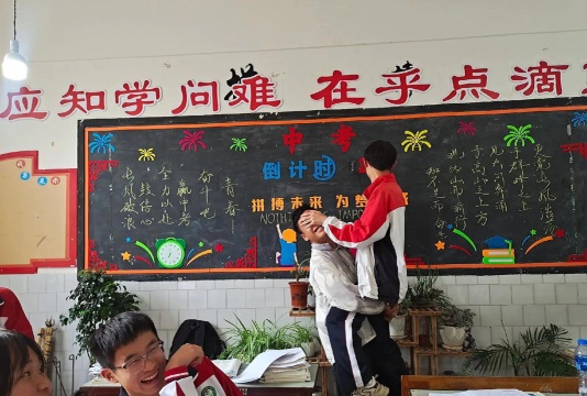 富源县大河镇第二中学阅读区
