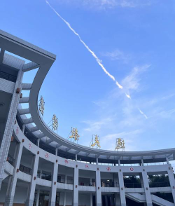 南阳师范学院阅读区