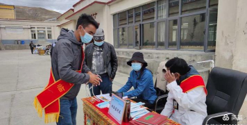康雄乡中心小学阅读区