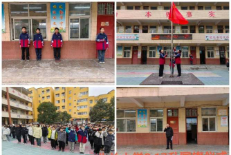 少岗乡中心小学阅读区
