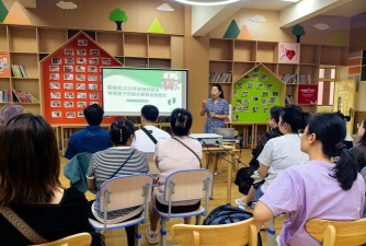 新都区特殊教育学校阅读区