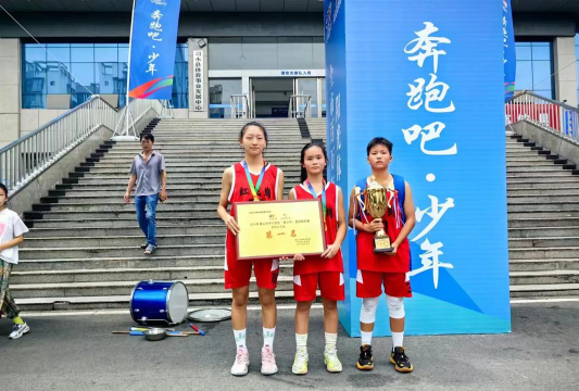 杨板中心小学阅读区