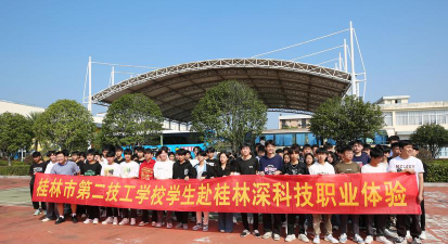 四川长宝职业技工学校阅读区
