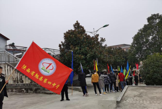勉县四中阅读区