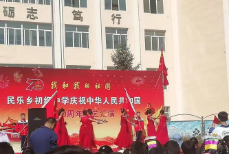 永登县民乐乡初级中学阅读区