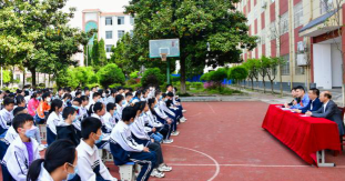 九冶中学阅读区