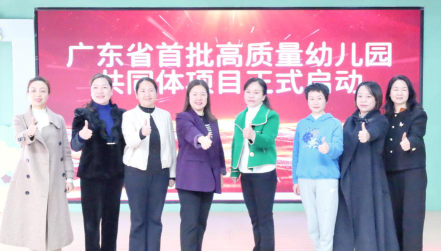 韶关市机关第一幼儿园阅读区