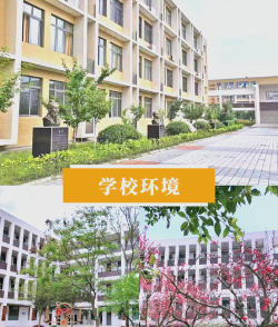成都核瑞工程职业技术学校阅读区