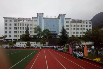 荔波县茂兰镇茂兰中学阅读区