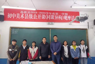 荔波县佳荣镇佳荣中学阅读区