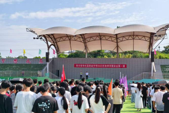 四川省邻水县职业中学阅读区