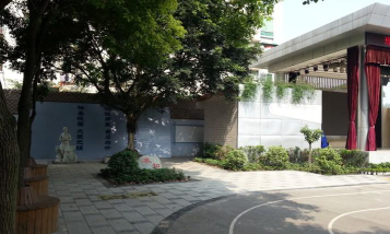 成都市天府新区成人中等专业学校阅读区