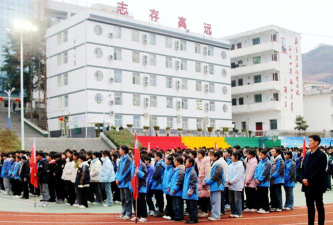 汉滨区大河综合中学阅读区