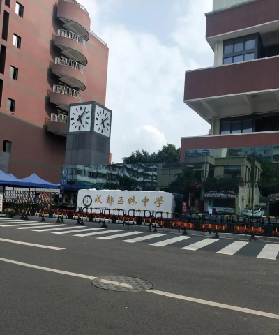 玉华中学阅读区
