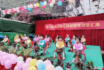 玉林市海达大道幼儿园阅读区