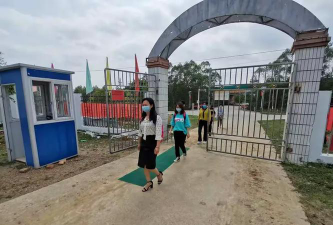 平东小学阅读区