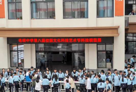 毛坝中学阅读区