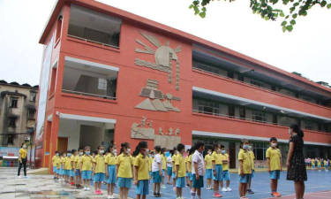 广州市天河区昌乐小学阅读区