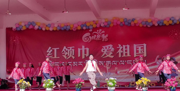 噶尔县左左乡中心小学阅读区
