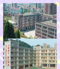 重庆市开州区巨龙中等职业技术学校阅读区