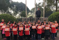 永安完小阅读区