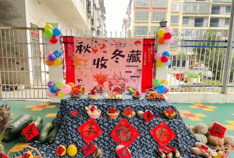 澄海市凤翔小灵通幼儿园阅读区