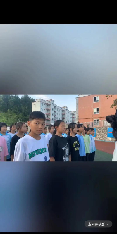 罗甸县沫阳镇中学阅读区
