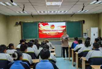 25团中学阅读区