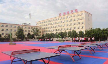 杨凌中等职业学校阅读区