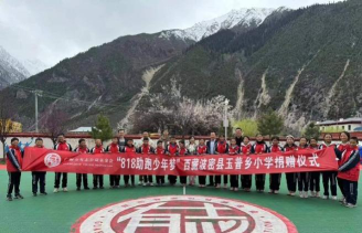 玉普乡中心小学阅读区