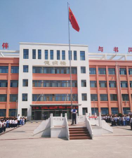 皋兰县中心乡中心中学阅读区