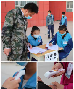223团中学阅读区