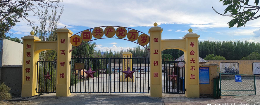 且末农场中学阅读区