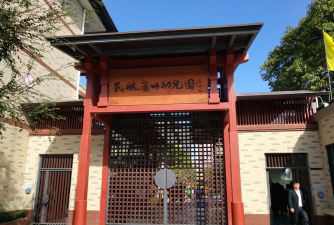 民航西安幼儿园阅读区