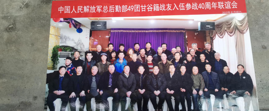 49团三中汉阅读区