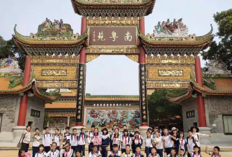 海珠区五凤小学阅读区