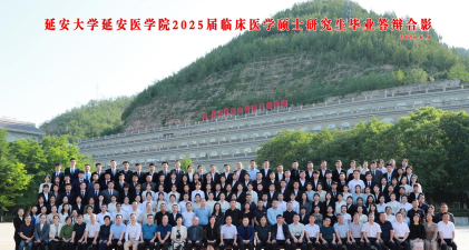 延安大学医学院阅读区