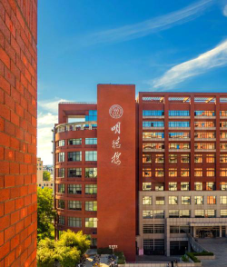 西北工业大学明德学院阅读区