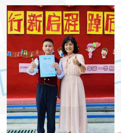 新民六街小学阅读区