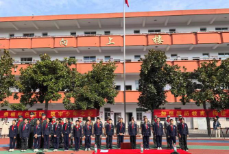 前进路小学阅读区
