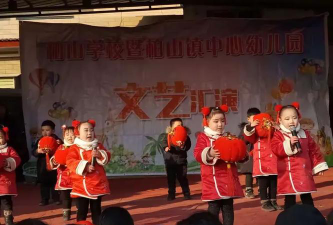 柏山幼儿园阅读区