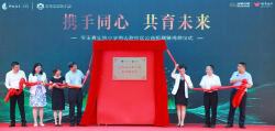 南边路小学阅读区