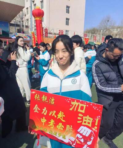 110团中学阅读区