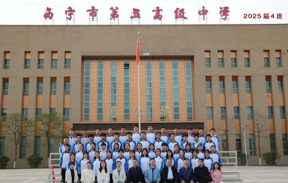 西安市第四综合高中阅读区