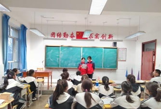 137团中学阅读区