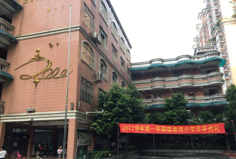 晓港湾小学阅读区