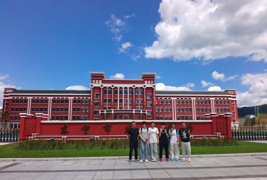 3513综合高中阅读区