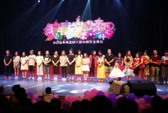 佛山市鸿业幼儿园阅读区